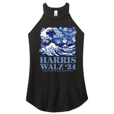 Harris Waltz 2024 Cute Wave Of Blue Cats For Kamala Harris Women's Perfect Tri Rocker Tank