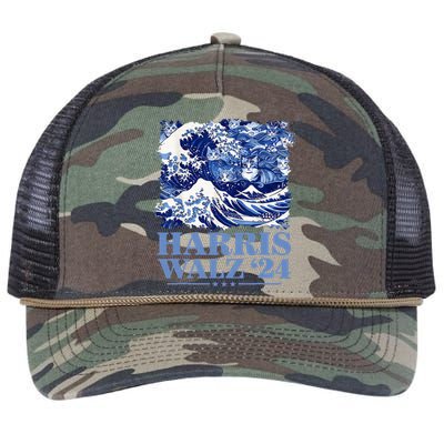 Harris Waltz 2024 Cute Wave Of Blue Cats For Kamala Harris Retro Rope Trucker Hat Cap