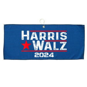 Harris Waltz 2024 Large Microfiber Waffle Golf Towel