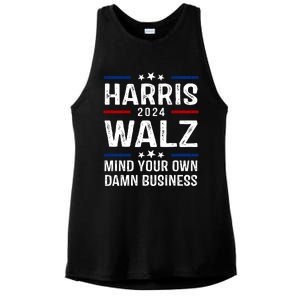 Harris Walz 2024 Mind Your Own Damn Business Ladies PosiCharge Tri-Blend Wicking Tank