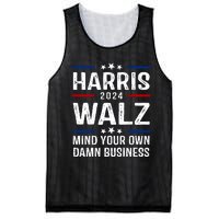 Harris Walz 2024 Mind Your Own Damn Business Mesh Reversible Basketball Jersey Tank