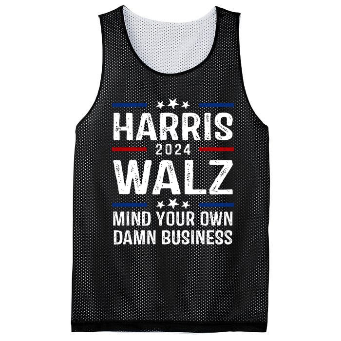 Harris Walz 2024 Mind Your Own Damn Business Mesh Reversible Basketball Jersey Tank