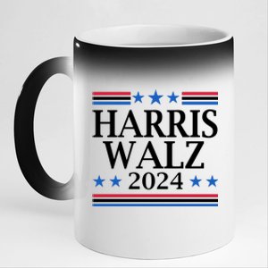 Harris Walz 2024 Usa Election Political 11oz Black Color Changing Mug