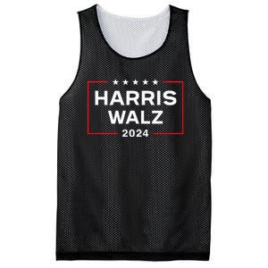 Harris Waltz 2024 Mesh Reversible Basketball Jersey Tank