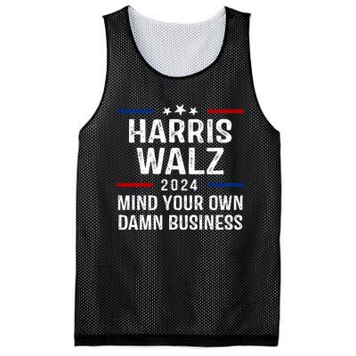 Harris Walz 2024 Mind Your Own Damn Business Mesh Reversible Basketball Jersey Tank