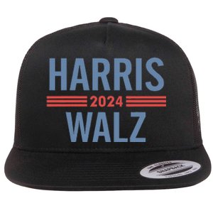 Harris Waltz 2024 Retro Button Election Flat Bill Trucker Hat