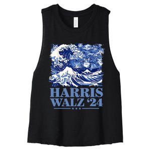 Harris Waltz 2024 Cute Wave Of Blue Cats For Kamala Harris Women's Racerback Cropped Tank