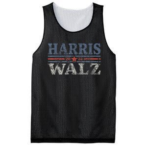 Harris Waltz 2024 Mesh Reversible Basketball Jersey Tank