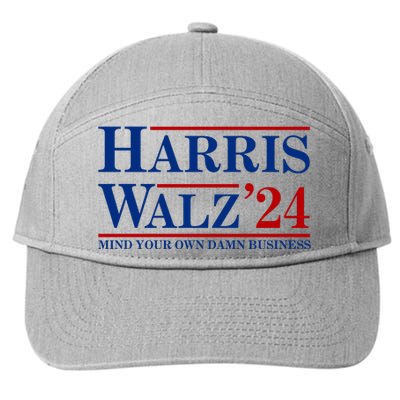 Harris Walz 2024 Mind Your Own Damn Business 7-Panel Snapback Hat