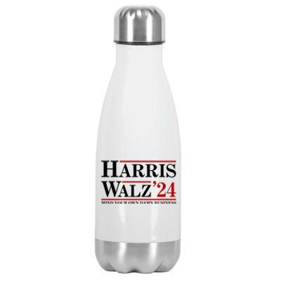 Harris Walz 2024 Mind Your Own Damn Business Stainless Steel Insulated Water Bottle