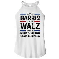 Harris Walz 2024 Mind Your Own Damn Business Women's Perfect Tri Rocker Tank