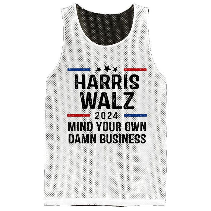 Harris Walz 2024 Mind Your Own Damn Business Mesh Reversible Basketball Jersey Tank