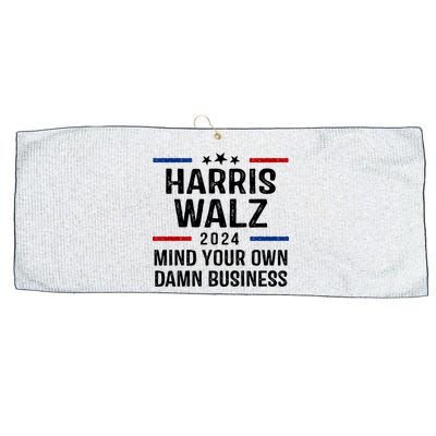 Harris Walz 2024 Mind Your Own Damn Business Large Microfiber Waffle Golf Towel