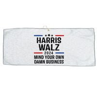 Harris Walz 2024 Mind Your Own Damn Business Large Microfiber Waffle Golf Towel