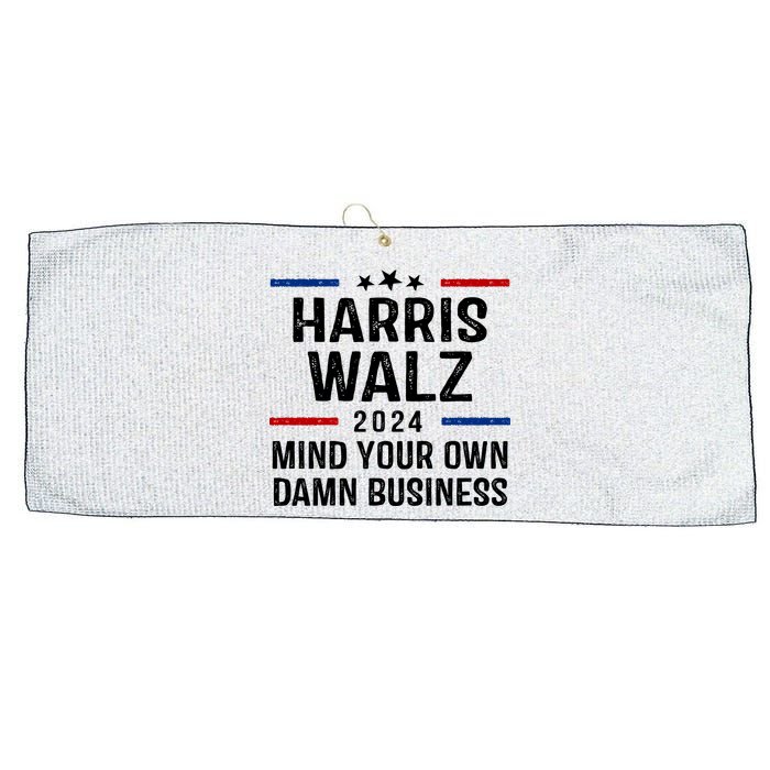 Harris Walz 2024 Mind Your Own Damn Business Large Microfiber Waffle Golf Towel