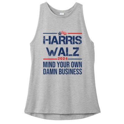 Harris Waltz 2024 Ladies PosiCharge Tri-Blend Wicking Tank