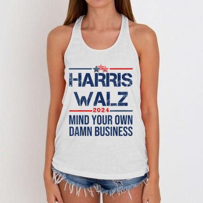 Harris Waltz 2024 Women's Knotted Racerback Tank