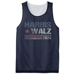 Harris Waltz 2024 Mesh Reversible Basketball Jersey Tank