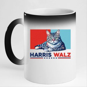 Harris Walz 2024 Funny Cat Election Kamala Harris 11oz Black Color Changing Mug