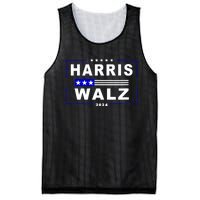 Harris Waltz 2024 President Election Kamala Harris Tim Waltz Mesh Reversible Basketball Jersey Tank