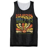 Harris Walz 2024 For President Patriotic Kamala Waltz 2024 Mesh Reversible Basketball Jersey Tank