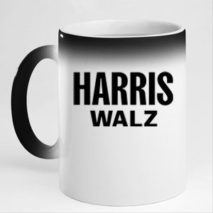 Harris Walz 20224 Kamala Harris And Tim Walz 11oz Black Color Changing Mug