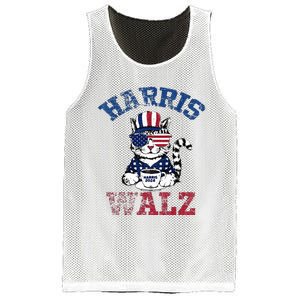 Harris Waltz 2024 Election Cat Kamala Harris Coffee Tim Walz Mesh Reversible Basketball Jersey Tank