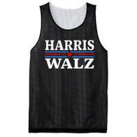 Harris Waltz 2024 Election Kamala Harris Tim Waltz 2024 Mesh Reversible Basketball Jersey Tank