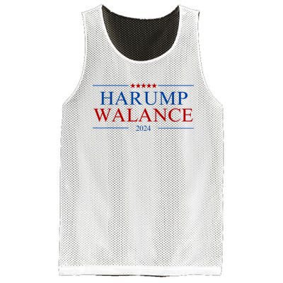 Harump Wallace 2024 Mesh Reversible Basketball Jersey Tank