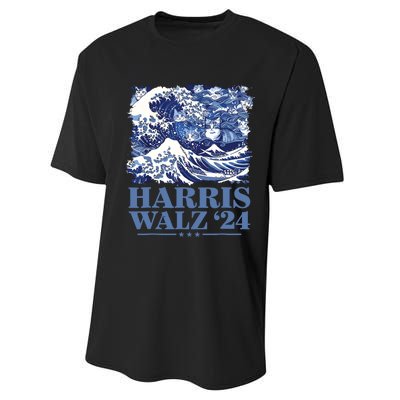 Harris Waltz 2024 Cute Wave Of Blue Cats For Kamala Harris Performance Sprint T-Shirt