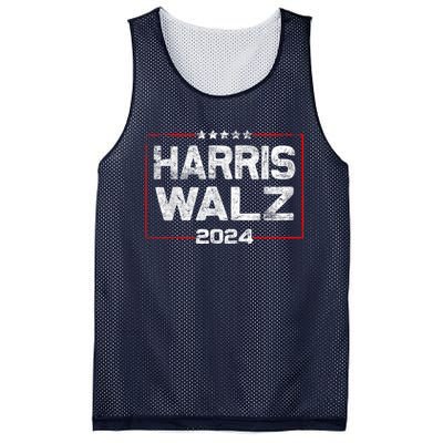 Harris Waltz 2024 Mesh Reversible Basketball Jersey Tank