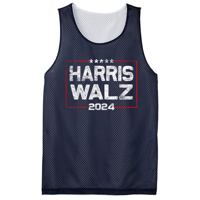 Harris Waltz 2024 Mesh Reversible Basketball Jersey Tank