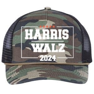 Harris Walz 2024 Campaign For President Harris Waltz 24 Gift Retro Rope Trucker Hat Cap