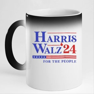 Harris Waltz 2024 For The People Cat Lady Kamala Harris 11oz Black Color Changing Mug