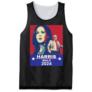 Harris Waltz 2024 Election President Kamala Harris Tim Waltz Mesh Reversible Basketball Jersey Tank