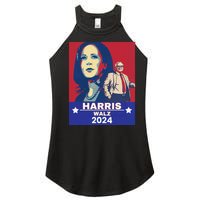 Harris Waltz 2024 Election President Kamala Harris Tim Waltz Women's Perfect Tri Rocker Tank