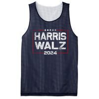 Harris Waltz 2024 Mesh Reversible Basketball Jersey Tank