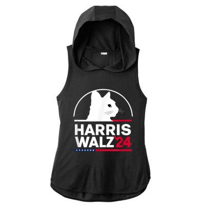 Harris Waltz 2024 Ladies PosiCharge Tri-Blend Wicking Draft Hoodie Tank