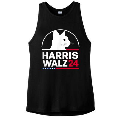 Harris Waltz 2024 Ladies PosiCharge Tri-Blend Wicking Tank