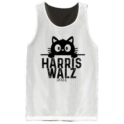 Harris Waltz 2024 Funny Cat Mesh Reversible Basketball Jersey Tank