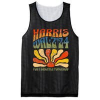 Harris Waltz 24 For A Brighter Tomorrow Mesh Reversible Basketball Jersey Tank