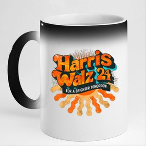 Harris Waltz 2024 For A Brighter Tomorrow Boho Aesthetic 11oz Black Color Changing Mug