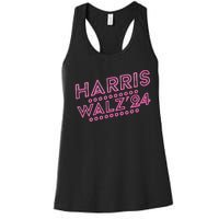 Harris Walz 2024 President Election Women's Racerback Tank