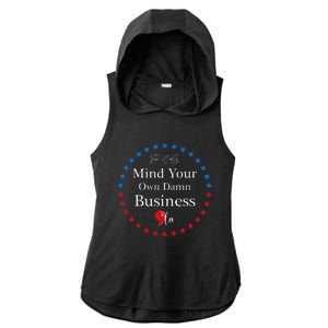 Harris Waltz 2024 Mind Your Own Damn Business Ladies PosiCharge Tri-Blend Wicking Draft Hoodie Tank