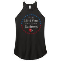 Harris Waltz 2024 Mind Your Own Damn Business Women's Perfect Tri Rocker Tank