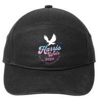 Harris Walz 2024 Election Vote Blue Kamala Walz 2024 7-Panel Snapback Hat