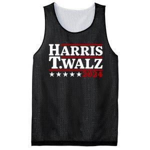 Harris Walz 2024 Funny Harris Walz Mesh Reversible Basketball Jersey Tank