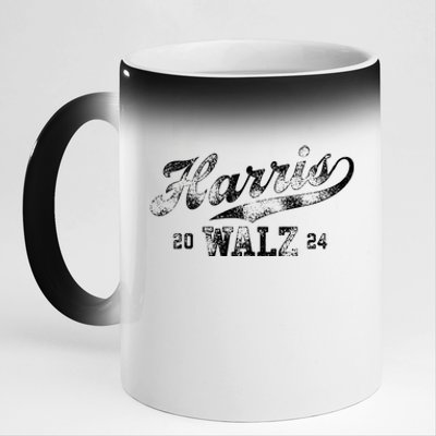 Harris Walz 2024 Script Baseball Women Harris Waltz 2024 11oz Black Color Changing Mug