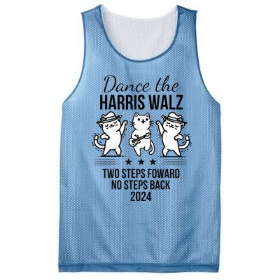 Harris Walz 2024 Waltz Dance 2 Steps Forward Mesh Reversible Basketball Jersey Tank