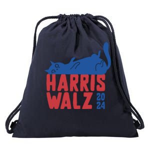 Harris Walz 2024 Cat Ladies For Kamala Drawstring Bag